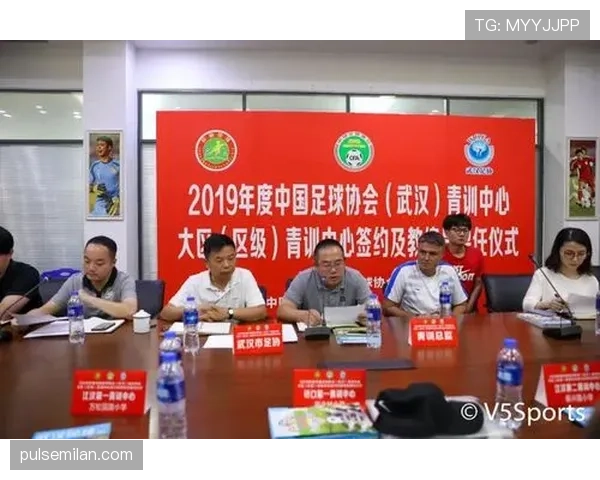青训规则中的关键培养标准及其对足球人才发展的判定逻辑解析 青训规则中的关键培养标准及其对足球人才发展的判定逻辑解析